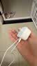 Apple/苹果 40W（至高60W） type-c快充充电器 苹果usb-c原装充电头 苹果iPhone 18 Pro Max充电器 实拍图
