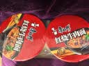 康师傅方便面 经典桶 红烧牛肉面113g*3桶 泡面桶装速食 方便食品 实拍图