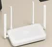 小米（MI）路由器AX1500 高速网络5G WiFi6 全千兆自适应网口 Mesh全屋 无线家用路由器 实拍图