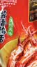 萨啦咪（Salami）酱香味精品鸭舌500g温州特产熟食卤味小吃肉类成人解馋小零食鸭货 实拍图