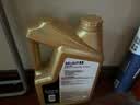 壳牌（Shell）全合成机油5w-40(5w40)SP级 1L超凡喜力都市光影汽车保养京东自营 实拍图
