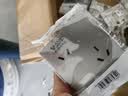 公牛（BULL）明装大板开关插座 G59系列 正五孔插座  G59Z223 实拍图