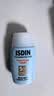 怡思丁（ISDIN）水感防晒霜隔离30ml SPF50户外高倍防晒霜敏感肌军训户外防晒女 实拍图
