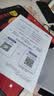 爱普生（EPSON）【6代新品】L3353墨仓式彩色家用AI学习打印机 L3251/L3255升级版(打印复印扫描 微信/无线 黑色） 实拍图