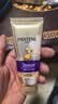 潘婷洗发水乳液修护洗护套装洗500g+护500g+护40ml 护发养发洗头膏 实拍图