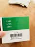 999三九感冒灵颗粒10g*9袋 头痛发热 鼻塞流涕 咽痛 四肢酸痛 感冒咳嗽用药 实拍图