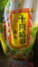 十月稻田 纯黄豆腐竹 220g 手工头层腐竹 黄豆制品 素肉炒菜凉拌火锅 干货 实拍图