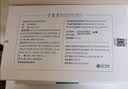 可复美【医用金选】重组胶原蛋白生物修复敷料喷雾型100ml/盒大促开抢 实拍图