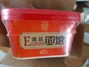 康师傅方便面 Express速达面馆 红烧半筋半肉面222g/盒 泡面碗面速食 实拍图