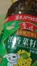鲁花【保真菜籽油】 食用油 非转基因低芥酸浓香菜籽油 3.09L香飘万家 实拍图