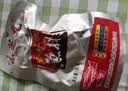 味芝元 香辣鱼排鱼尾26g*30包 湖南特产鱼块鱼尾巴鱼干麻辣休闲零食 香辣鱼排20包 实拍图