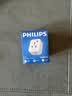 飞利浦（PHILIPS）10A转16A插头转换器 空调插座转换器 3孔适用空调热水器超功率自动断电2500W 实拍图