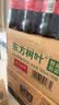 农夫山泉东方树叶乌龙茶500ml*15瓶无糖茶饮料0糖0脂0卡整箱装饮品 实拍图