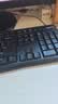 罗技（Logitech）MK120 键鼠套装 有线键鼠套装 办公键鼠套装 电脑键盘 USB即插即用 全尺寸 黑色 实拍图