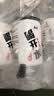 康师傅喝开水380ml 凉白开 小瓶装饮用水便携温和会议用家庭装   整箱 380ml*12瓶【非箱装】 实拍图