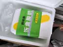 西域春 新疆爆款饭盒风味酸奶 1kg*2盒生牛乳发酵 0防腐剂 0香精色素 实拍图