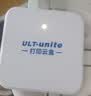 优籁特（ULT-unite）无线打印盒子智能打印云盒远程支持多人共享打印服务器安卓苹果手机电脑远程wifi云打印小白盒 实拍图