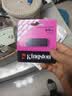 金士顿（Kingston）64GB USB3.2 Gen 1 U盘 DTXG2 大容量U盘 多彩钥匙环 轻巧便携 学习办公投标电脑车载优盘 实拍图