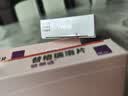 【原研好药】倍林达 替格瑞洛片 60mg*14片/盒 挂号问诊取药服务 实拍图