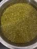 东北精选新薄皮新鲜豆绿豆2-5斤易煮易出沙发芽农家新绿豆汤解暑 精选绿豆 50g*1袋 体验装 实拍图