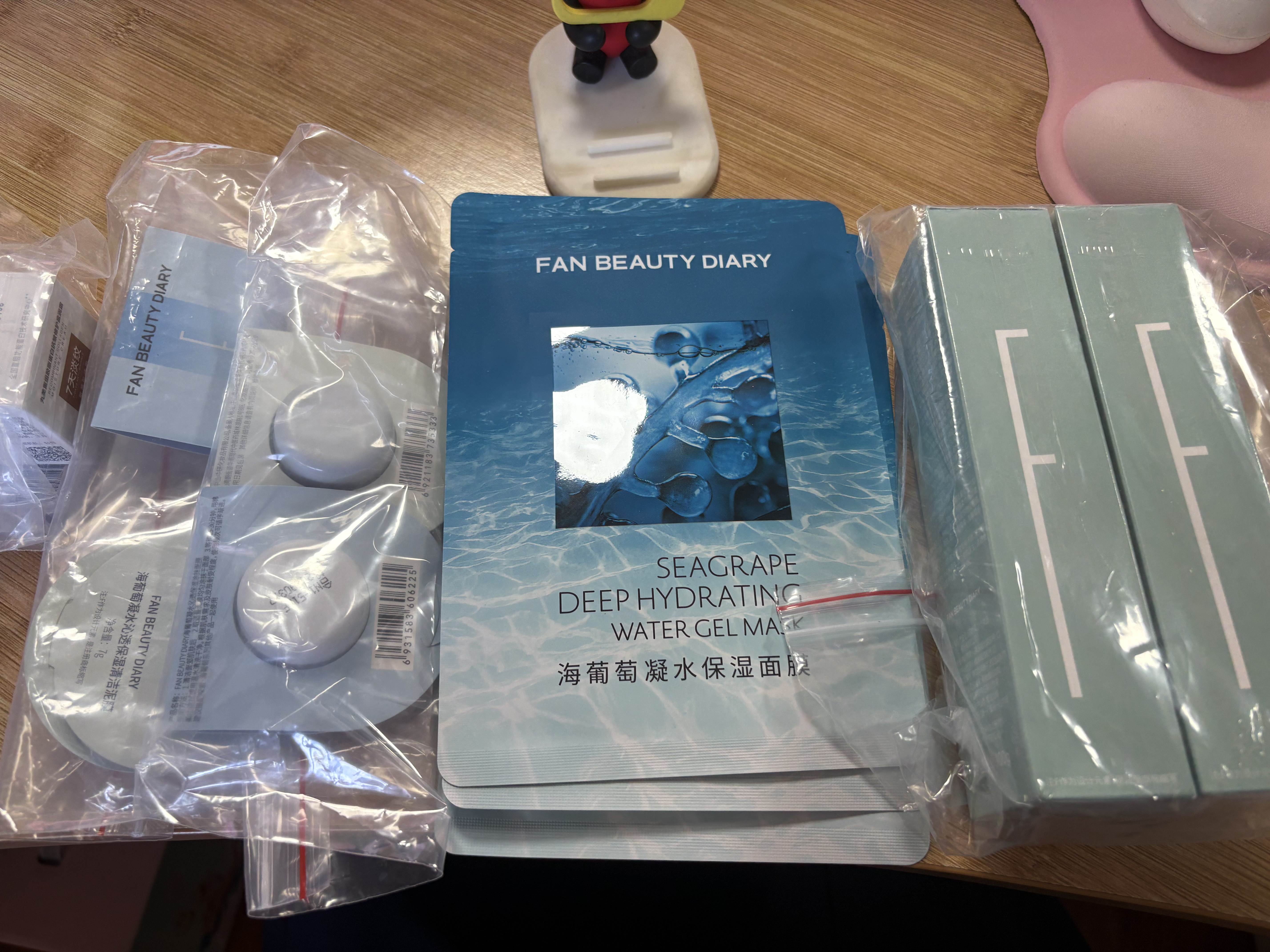 Fan Beauty Diary海葡萄清补cp清洁涂抹面膜 先清后补fanbeauty 生日礼物女生 实拍图