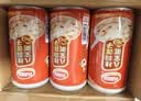 达利园桂圆莲子八宝粥送礼方便速食早餐粥即食罐头280g*12罐整箱礼盒装 实拍图