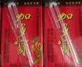加多宝凉茶植物饮料200ml*30盒 茶饮料整箱 实拍图