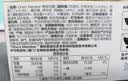 1号会员店杨枝甘露 168g*4碗 港式即食甜品粥芒果下午茶糖水代轻食速早餐 实拍图