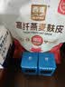 西麦高纤燕麦麸皮400g燕麦片低GI即食早餐代餐无额外添加蔗糖 实拍图