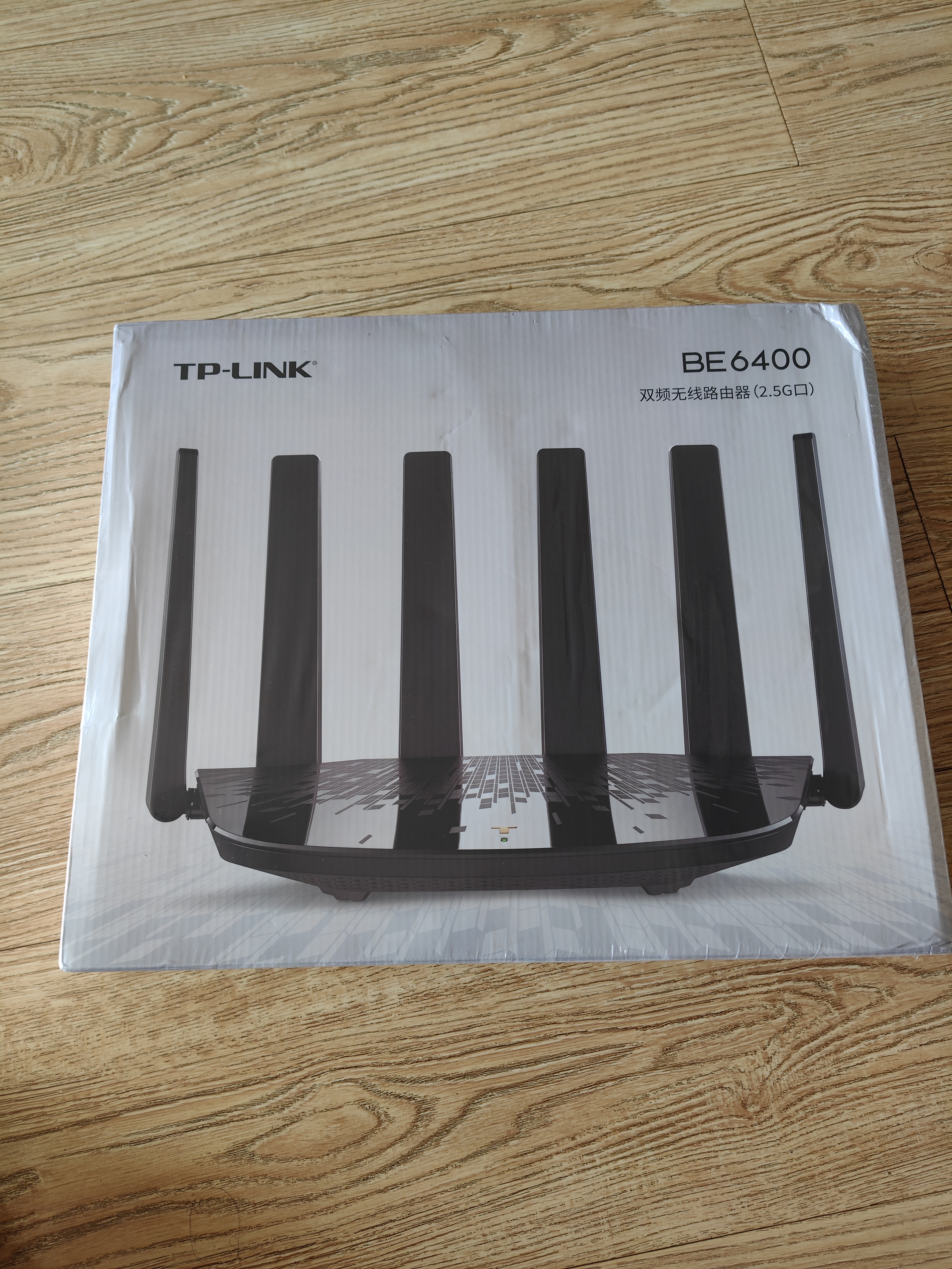 普联（TP-LINK）大道路由器7DR6430 BE6400 5G WiFi7千兆双频家用高速穿墙 2.4G wifi6无线 2.5G网口 游戏加速 实拍图