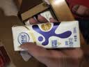 舒化【新鲜日期】0乳糖高钙牛奶整箱京东自营 220ml*24 礼盒装 实拍图