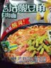 统一老坛酸豆角牛肉面 袋装 110g*5袋五连包传统老坛地道泡制速食泡面 实拍图