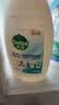 滴露（Dettol）内衣裤消毒液750ml*3瓶 衣物99.9%杀菌除螨衣服除菌水 实拍图