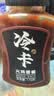 冷卡火鸡面酱170g韩式辣酱拌面拌饭凉拌菜火锅荞麦面面条挂面年糕 实拍图