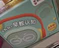 凯叔讲故事0-3岁儿童礼物玩具早教机学习机故事机开学季学生礼物 实拍图