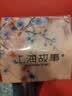 上海故事真丝丝巾女纱巾100%桑蚕丝春夏生日送妈妈中秋节礼物披肩围巾礼盒 实拍图