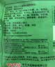 有友 泡椒凤爪 山椒味28g*10支 单个装休闲追剧办公室小吃零食经典 实拍图