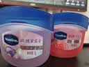 凡士林【RIO联名】微醺联名保湿唇膏葡萄香+草莓香7g*2 实拍图
