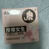 大象避孕套安全套玻尿酸超薄樱嘤女生组合6只 润滑快戴水润情趣用品 实拍图