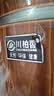 川柏香实木泡脚桶木桶洗脚盆木桶家用足浴桶泡脚木质香柏木碳化木制脚盆 26cm 【碳化无盖】+艾30 实拍图