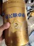 飞鹤星飞帆卓睿3段幼儿配方奶粉(1-3岁)750g乳铁蛋白7种HMO高量益生菌 实拍图