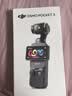 大疆DJI Osmo Pocket 3 标准版 一英寸口袋云台相机 手持数码相机 vlog 便携美颜摄像256GB内存 实拍图
