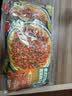 七鲜私厨 泰式打抛肉酱风味意面310g*2袋 微波方便即食 早晚餐 实拍图