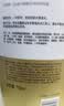 OLAY水润沐浴露舒柔滋润保湿 佛手柑730ml 大容量男女士通用 实拍图