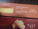 美心生活海盐金沙黄油酥饼干28.8g礼盒零食曲奇饼办公室下午茶点心 实拍图
