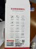 纽曼4g终身免流量监控摄像头家用监控器360度无死角带夜视室内外全景插电对话手机远程无需连wifi网络 实拍图
