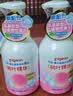贝亲（Pigeon）洗发水沐浴露 含桃叶精华 洗发沐浴二合一  四季通用 500ml*2 实拍图
