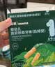 英氏婴幼儿磨牙棒原味带绳防掉婴儿宝宝零食6-12个月磨牙饼干80g 实拍图