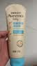 艾惟诺（Aveeno）艾维诺婴儿润肤乳儿童宝宝面霜换季保湿防干痒身体乳227g 实拍图