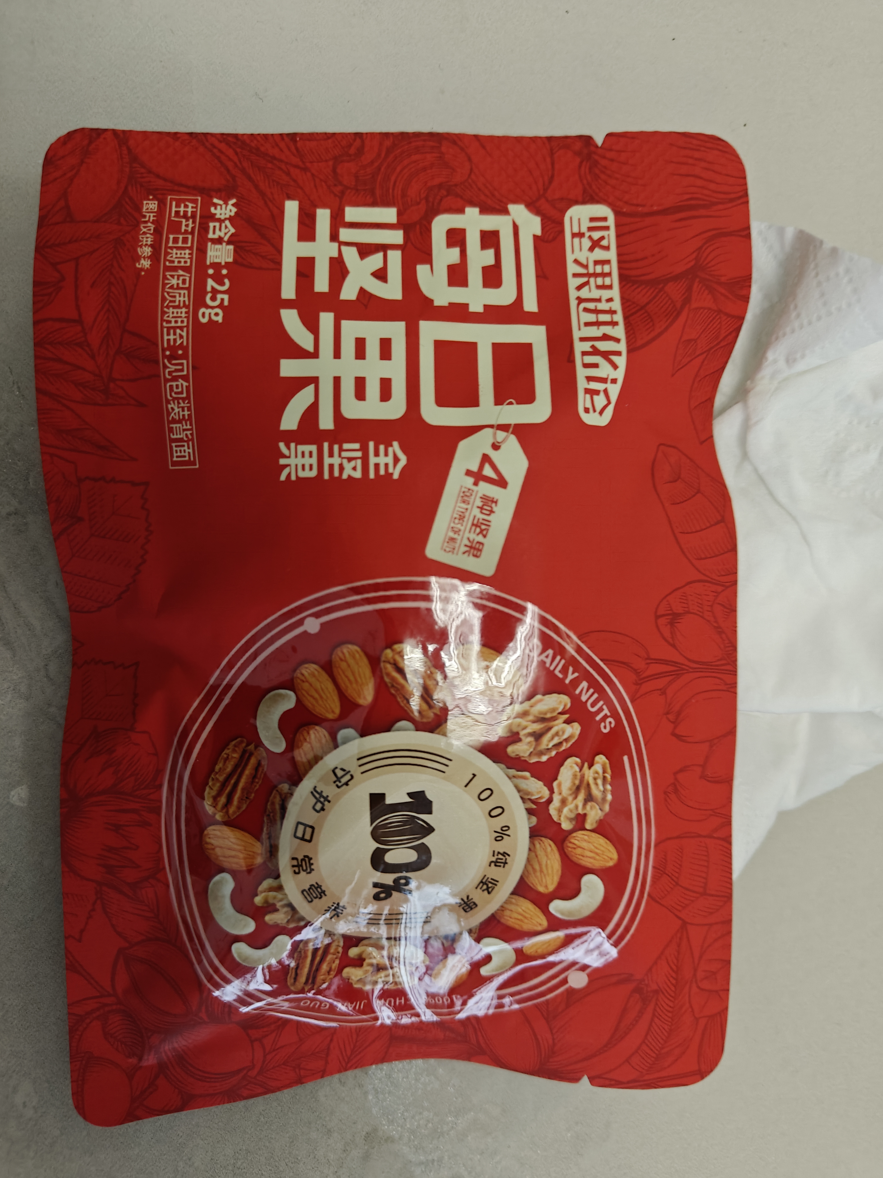 坚果进化论每日纯坚果750g/30袋碧根果腰果核桃巴旦木营养休闲零食团购礼盒 实拍图
